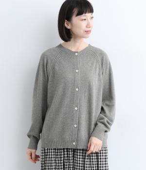 カシミヤ混 ラグランカーディガン(杢グレー-F)