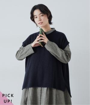 ラムナイロン 鹿の子 ワイドドロップベスト(ダークネイビー-F)