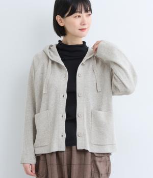 ミラノリブ編み フーディカーディガン(杢オートミール-F)