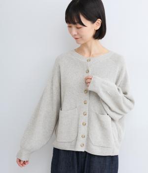 ミラノリブ編み 変形ラグランカーディガン(杢オートミール-F)