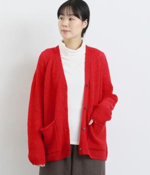 アルパカ混 片畦編み Vネックカーディガン(レッド-F)