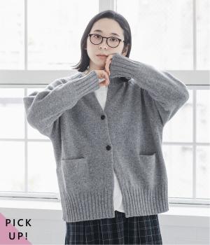 ラムナイロン 2釦サイドスリットラグランカーディガン(杢グレー-F)