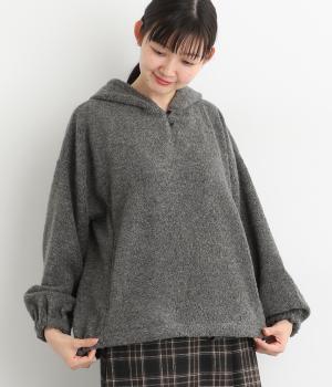 毛混パイルフーディー袖口・後ろ裾ゴムプルオーバー(杢チャコール-F)