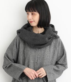 毛混バルギー ガーター編みフーディスヌード(杢ブラック-F)