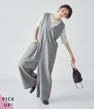 コットンリネンサイドポケットサロペット