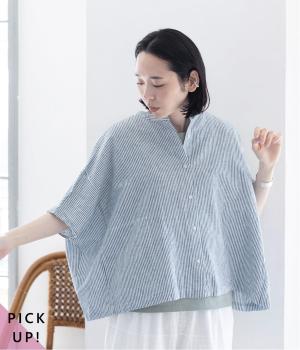 コットンリネン平織りシャンブレーBACKタックスクエアシャツ(ストライプシャンブレー-F)