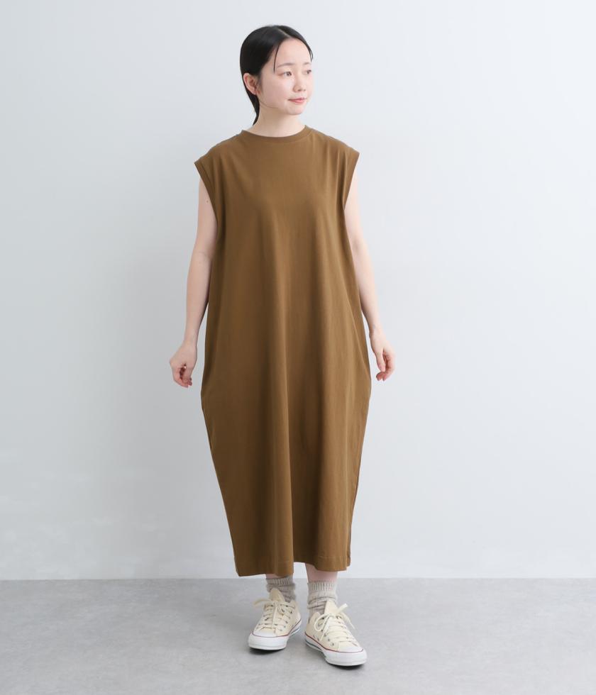 コットンOE天竺サイドタックコクーンワンピース
