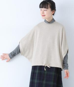 裏毛ドルマンワイドベスト（オートミール・F）