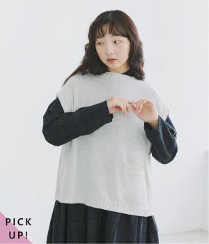 ラムナイロン2wayワイドボトルネックベスト
