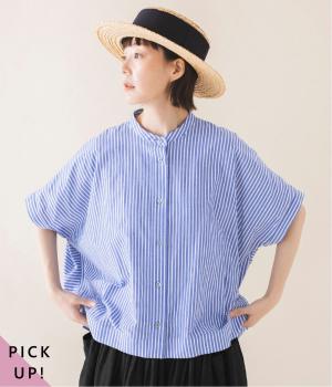 コットンリネンストライプシャツ(ブルー-ONESIZE)