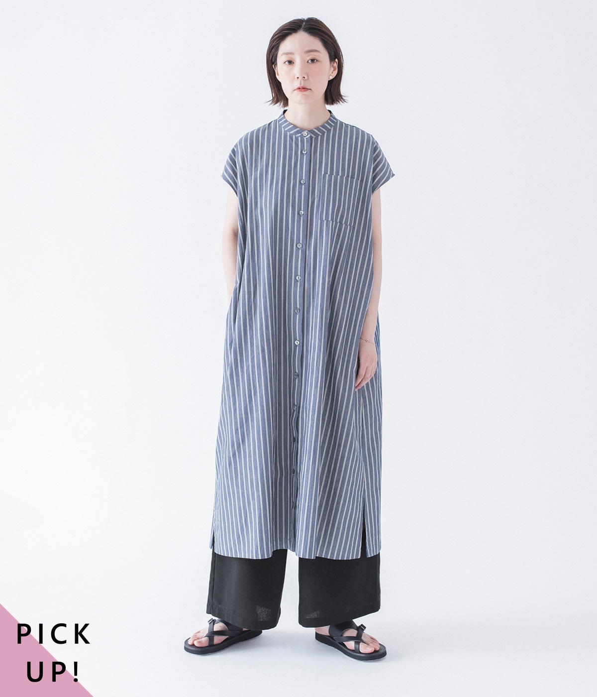 コットンストライプワンピース