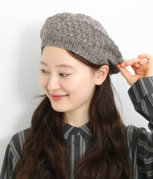 手編みウールひかりアランベレー(グレイッシュブラウン-ONESIZE)