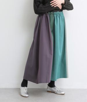 ロングバッスルスカート