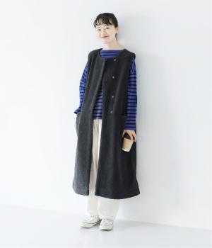 ボアロングジレ