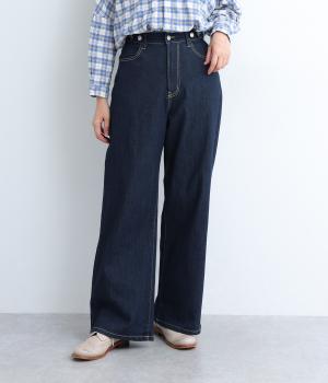 わがままフィットデニムワイドパンツ(ネイビー-S)