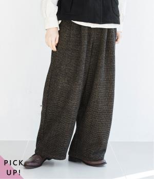 トラッドツイードワイドパンツ(ブラウン-L)