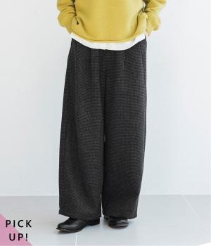 トラッドツイードワイドパンツ(チャコール-L)