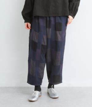 ゼロから紡ぎ余白をつなぐカディパッチワークラフパンツ(ネイビー-F)