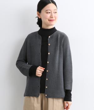 しゃりっ和紙ホールガーメントニットカーディガン(チャコール-F)