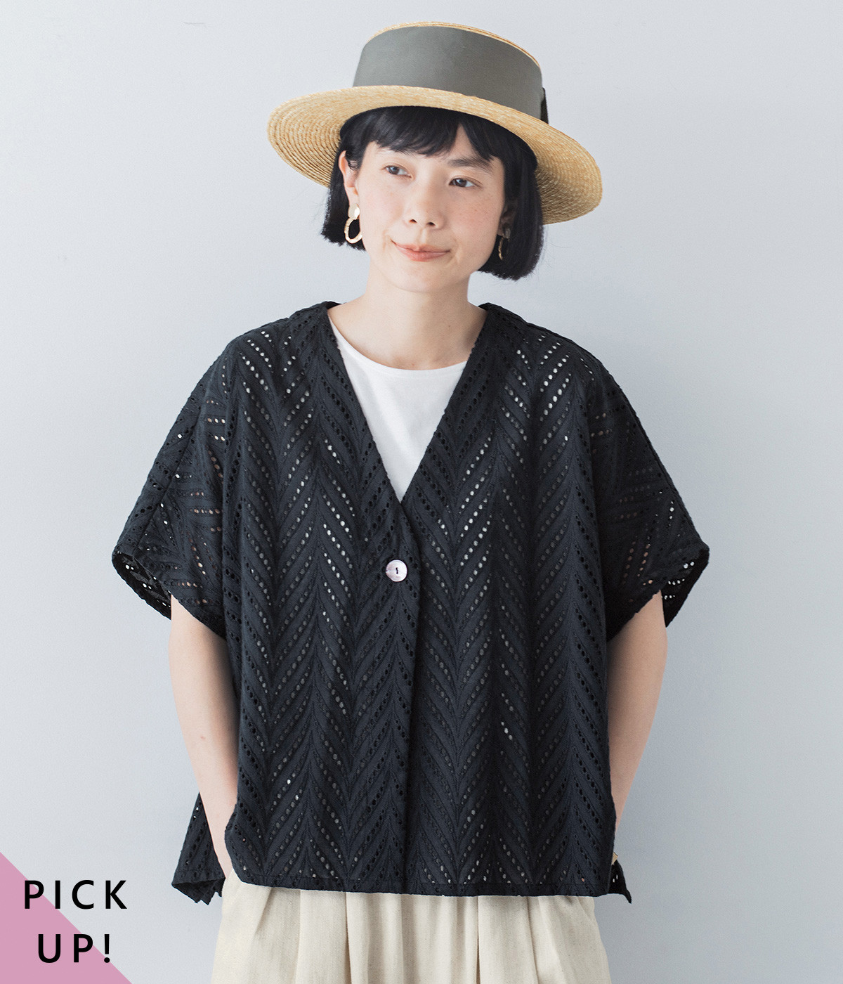 コットン カットワーク刺繍羽織り(ネイビー-ONESIZE)