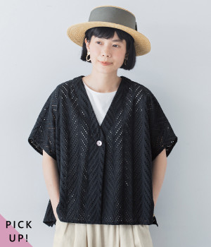 一部別注｜コットン カットワーク刺繍羽織り(ネイビー-ONESIZE)