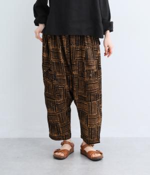 バティックサルエルパンツ(ブラウン-F)