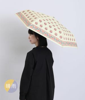 折り畳み傘プリクラ―サ(ナチュラル-F)