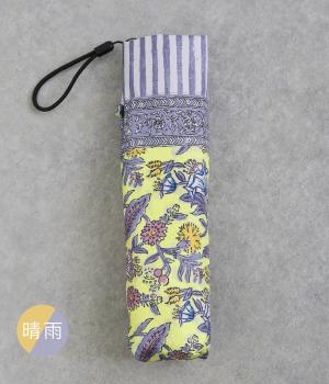 折り畳み傘(ブロックプリントイエロー-F)