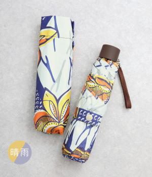 折り畳み傘アフリカンプリント
