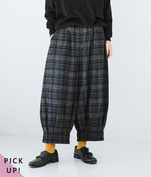 三つ杢ツイードクロモア ピエロパンツ(ブラックウォッチ-ONESIZE)