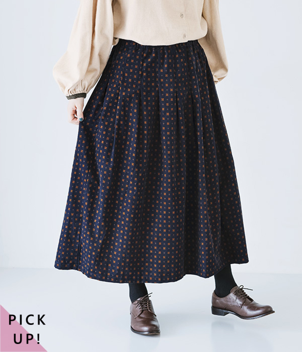 コーデュロイ 83丈裏付タックギャザースカート(小紋柄ネイビー-ONESIZE-【別注カラー】)