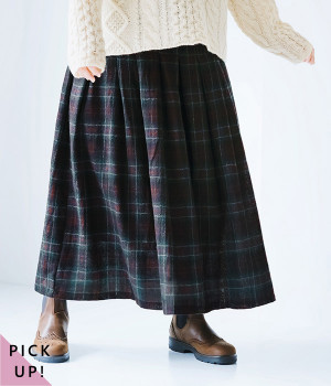 一部別注｜ウール先染めガーゼ 83丈裏付タックギャザースカート(ブラックウォッチ-ONESIZE-【別注カラー】)