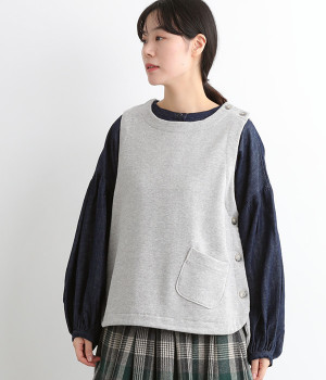 トップ杢裏毛 肩・両サイドスコッチ釦ベスト