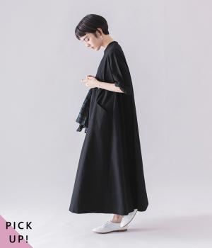 リブ付フレアーワンピース(ブラック-ONESIZE)