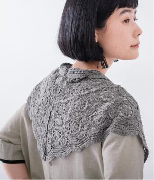 レース編み　ショール