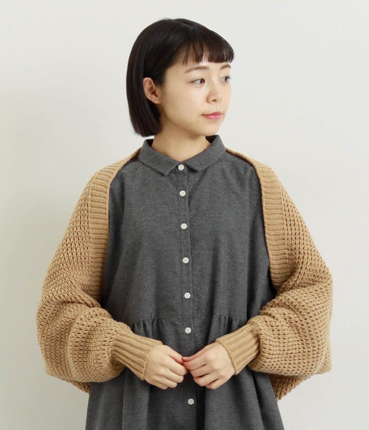 スリーブボレロ(ベージュ-F)