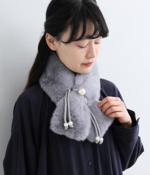 エコファーパールノットティペット（グレー・F）