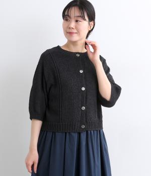 ホールガーメント5分袖カーディガン(ブラック-ONESIZE)