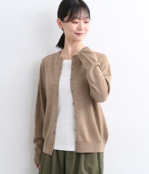メリノウールホールガーメントリバティクルミボタンベーシックカーディガン
