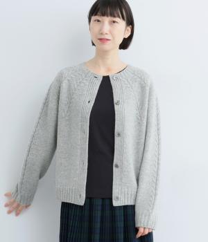 タスマニアラムウールホールガーメントカーディガン