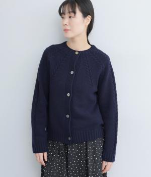 タスマニアラムウールホールガーメントカーディガン(ネイビー-F)