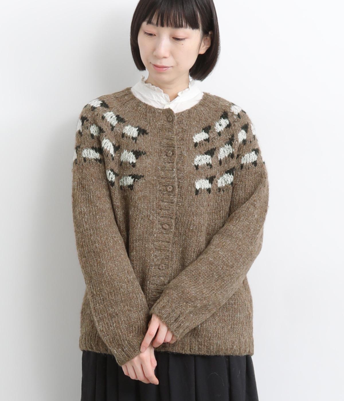手紡ぎアルパカニットヒツジ柄カーディガン(モカ-F)