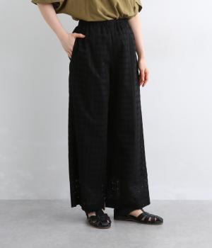 コットンエンブロイダリー　イージーパンツ