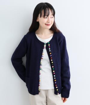 ペルーニット　多ボタンカーディガン（ネイビー・F）