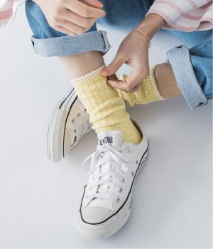 シルクコットン天竺ソックス【シーズンカラー】(カラフルフラッグス-S)