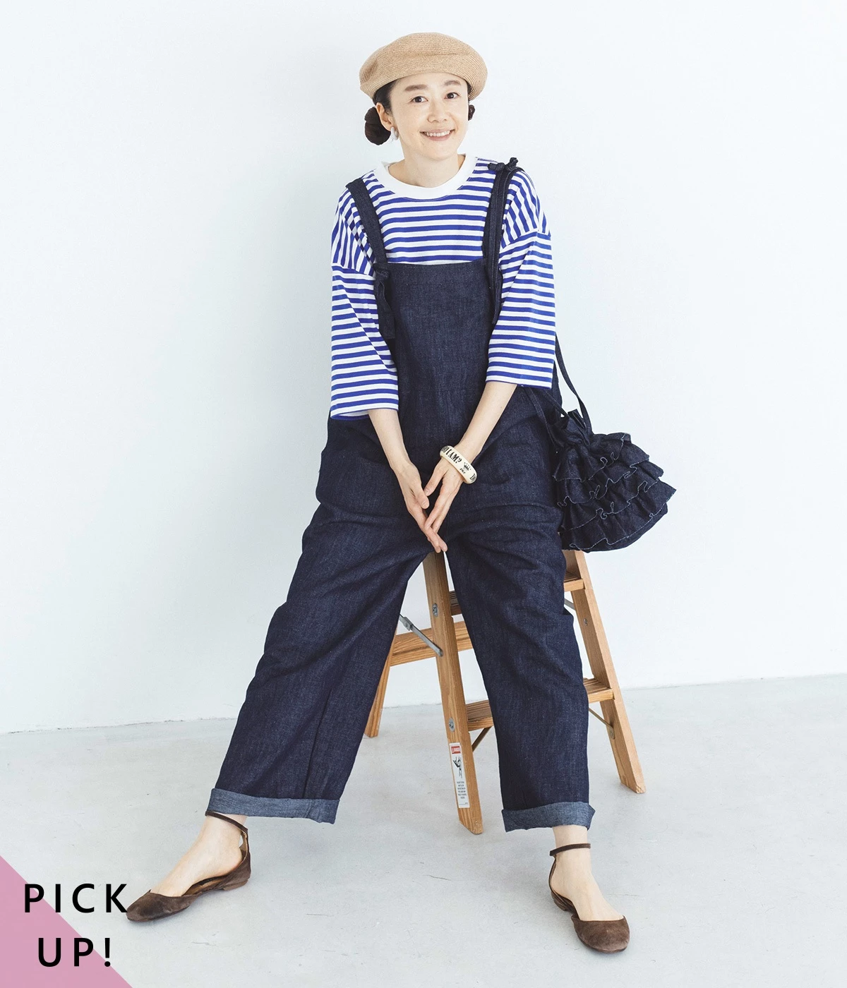 滝口和代さんマイフェイバリットデニムサロペット