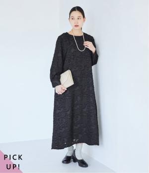 フラワーカットジャカードワンピース