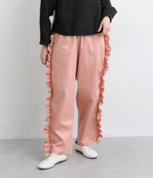 コットンツイルフリルイージーパンツ(ピンク-F)