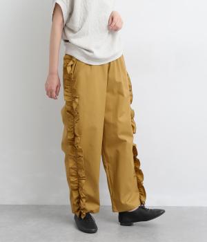 コットンツイルフリルイージーパンツ(モカ-F)