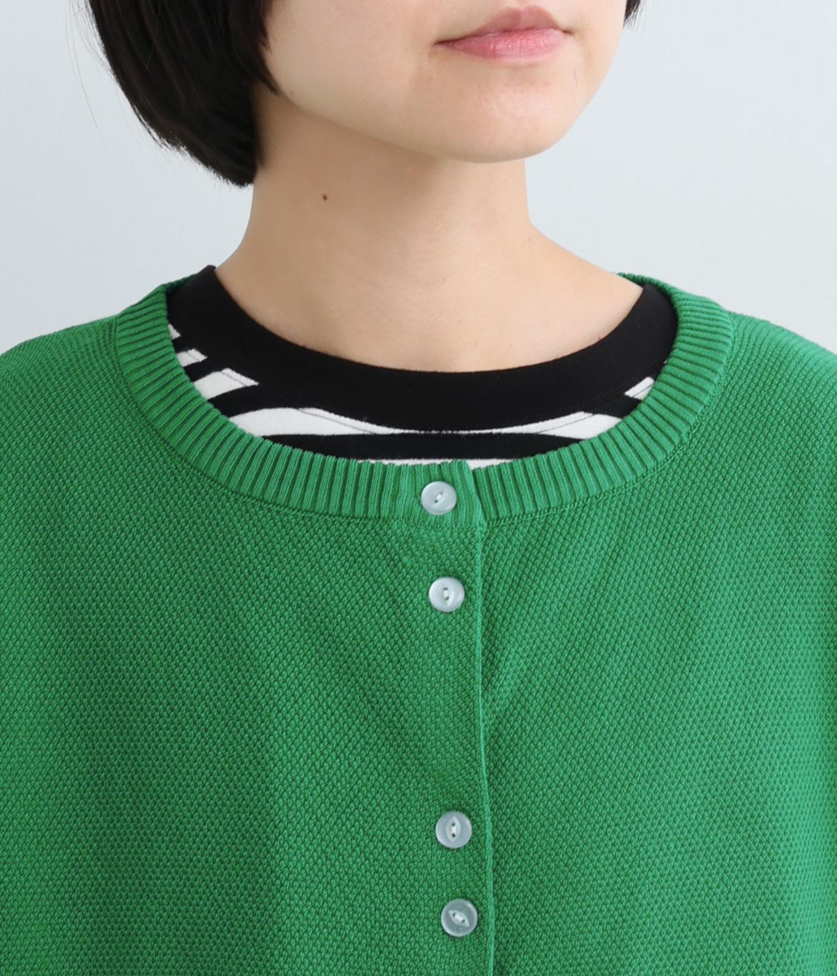 鹿の子5分袖クルーカーディガン｜COLORK（カラック）の商品詳細